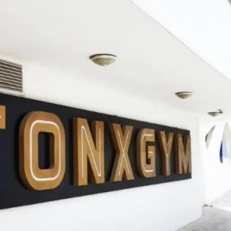 Centre Luxury With Pool Near Dunya Ivf *